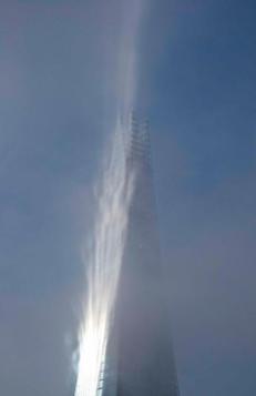 Paul Caddy (@PaulSCaddy) of the UK took this photo of a misty Shard, and it is unique enough to give anyone the heebee-jeebees: pic.twitter.com/pnt8p6idar